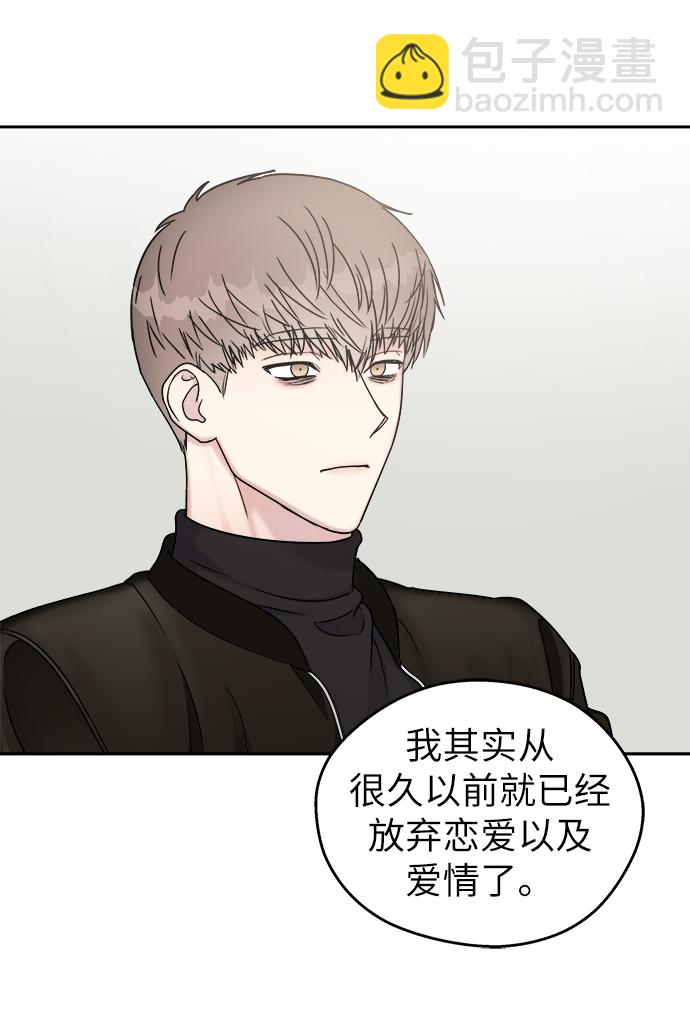 第14话51