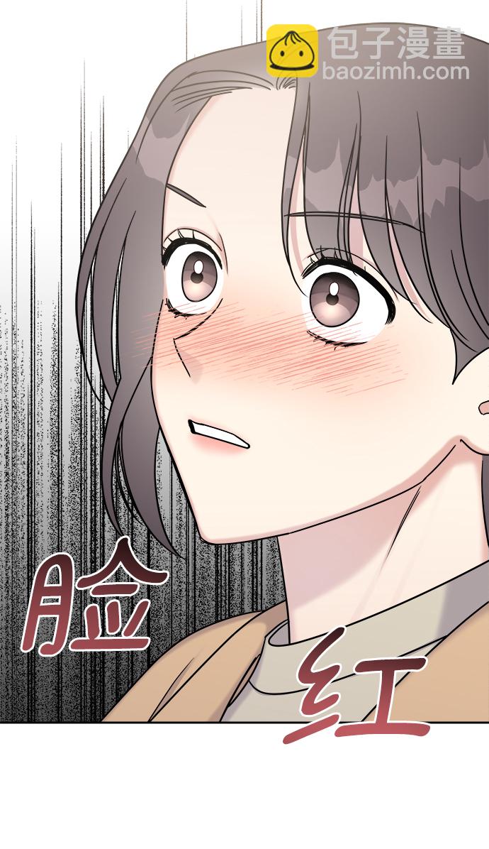 第14话57