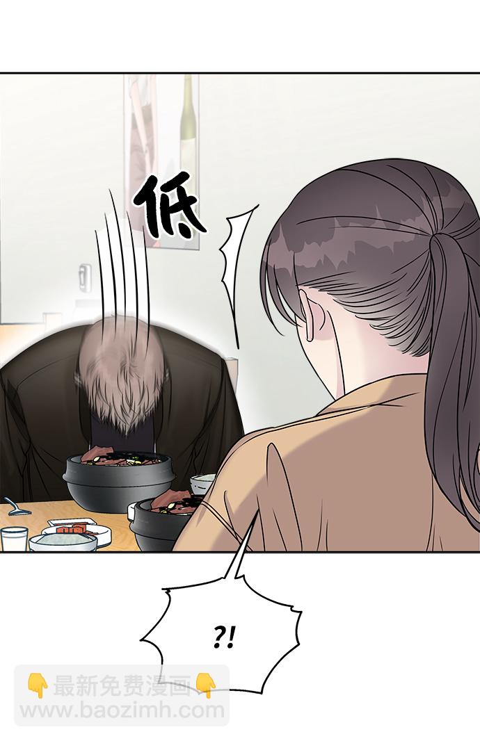 第14话62