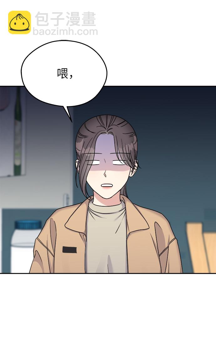 第14话64