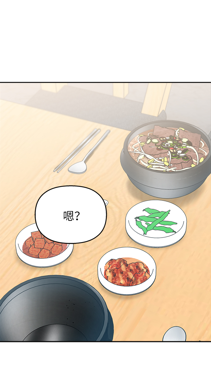 第15话0