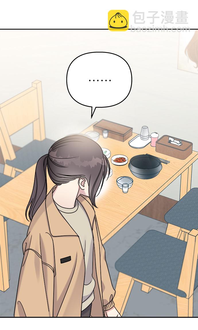 第15话1