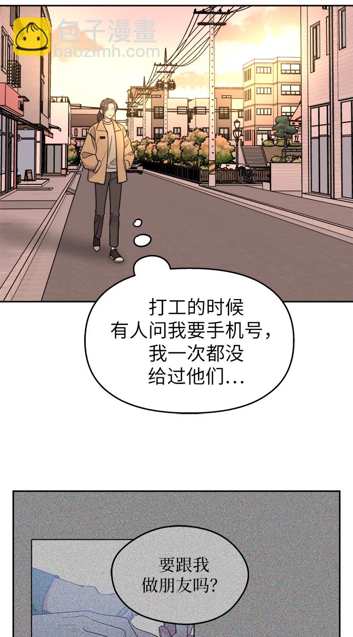 第15话14