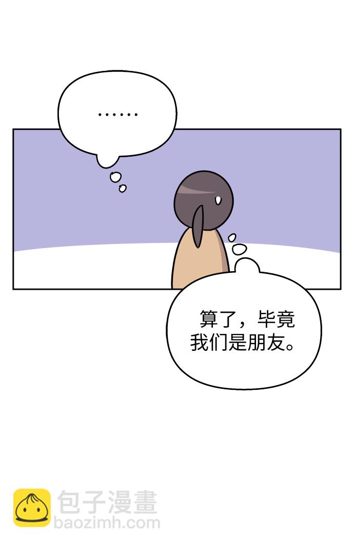 第15话16