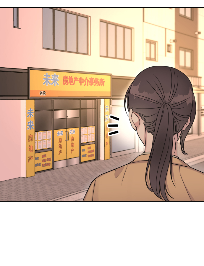 第15话17