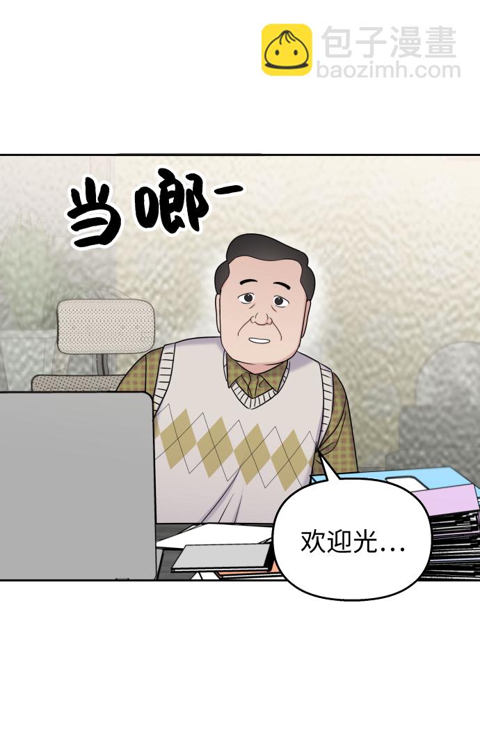 第15话18