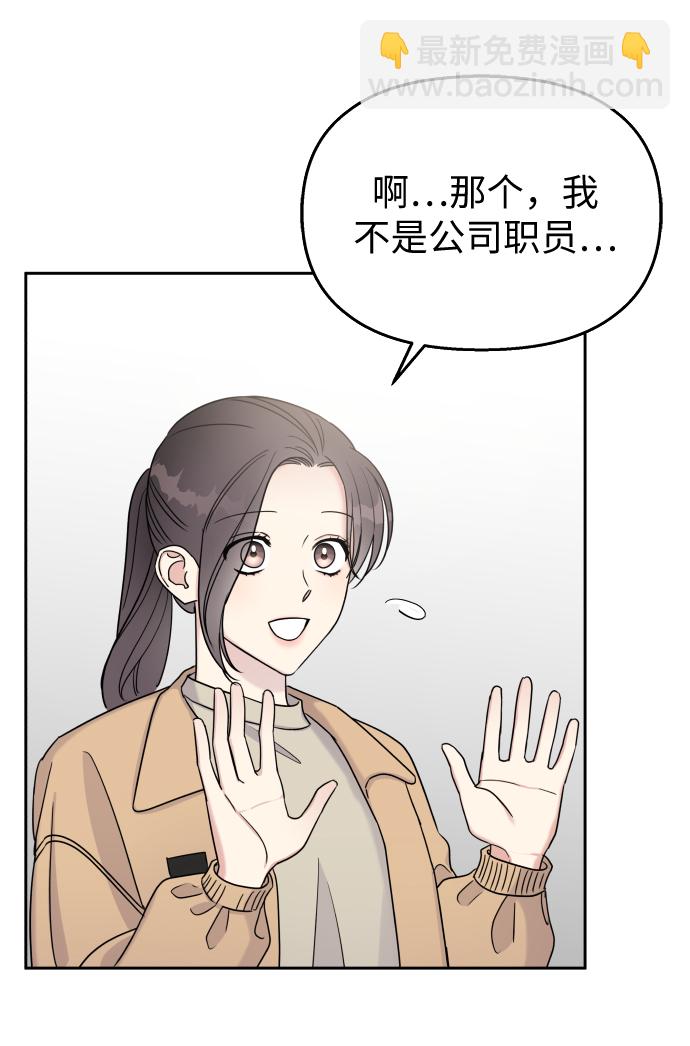 第15话27