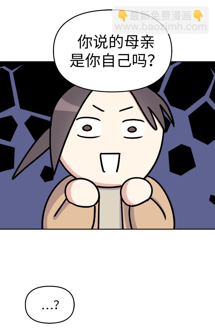 第15话30