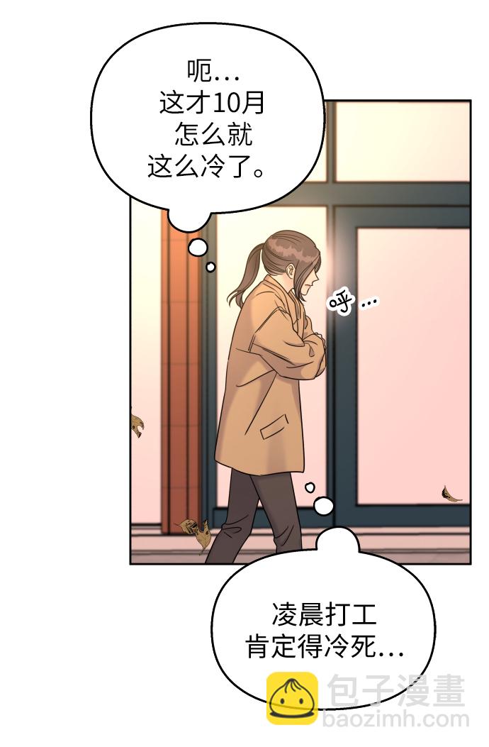 第15话36