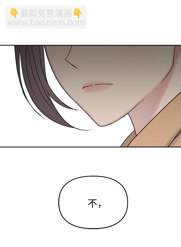 第15话40