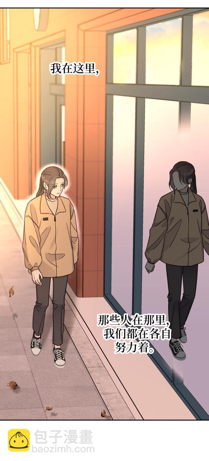 第15话41