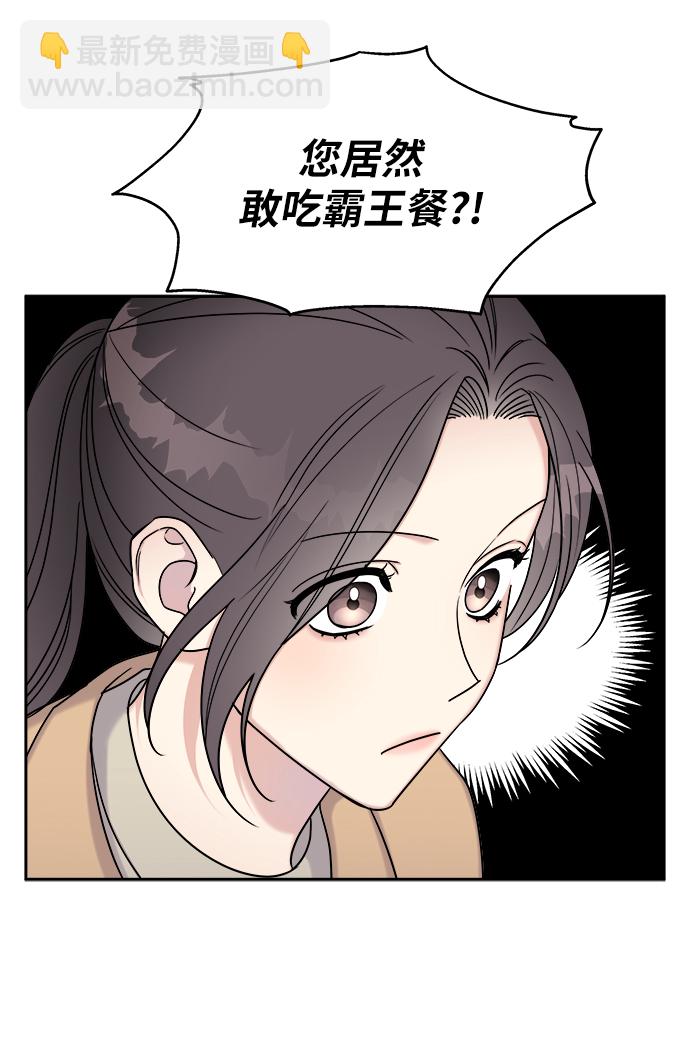 第15话63