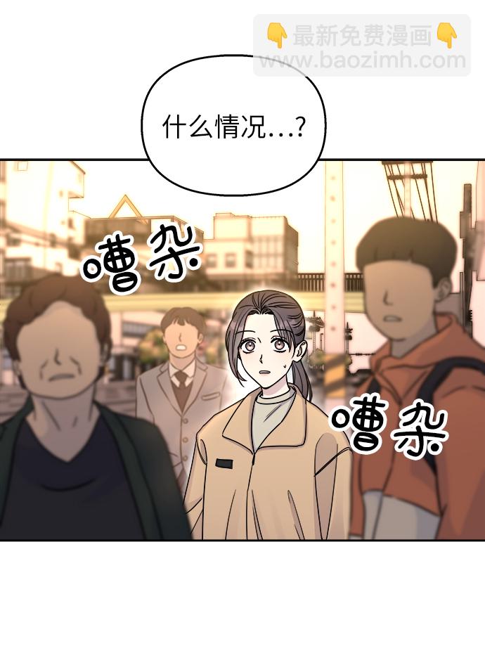 第15话64