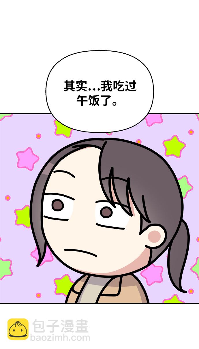 第15话7