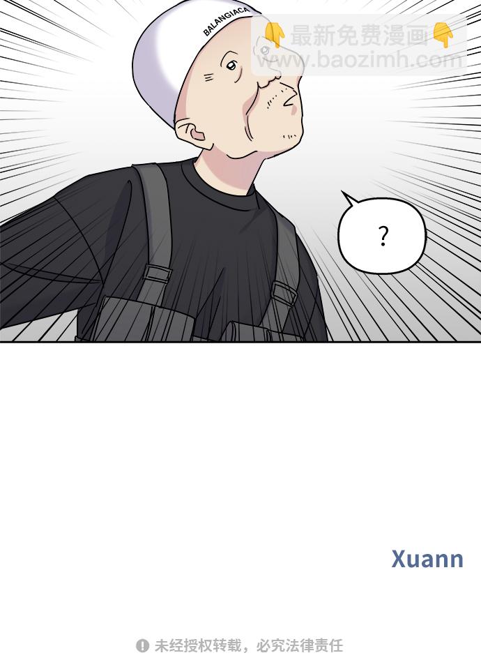 第15话70