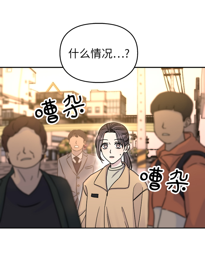 第16话0