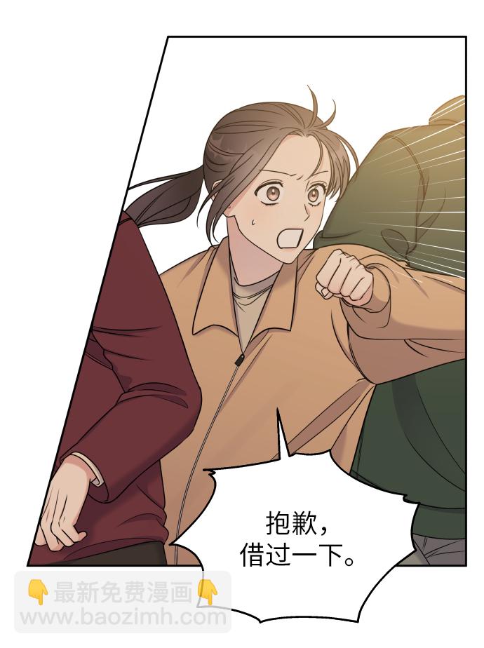 第16话12