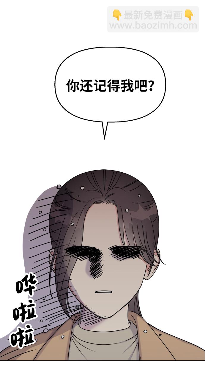 第16话18