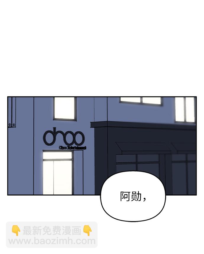第16话52