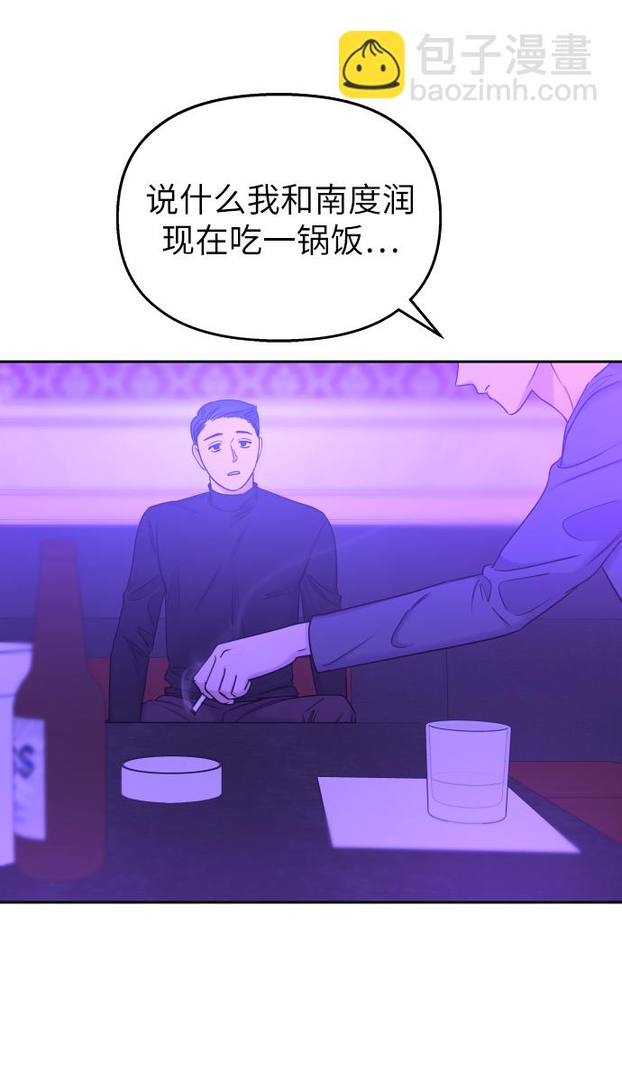 第16话64