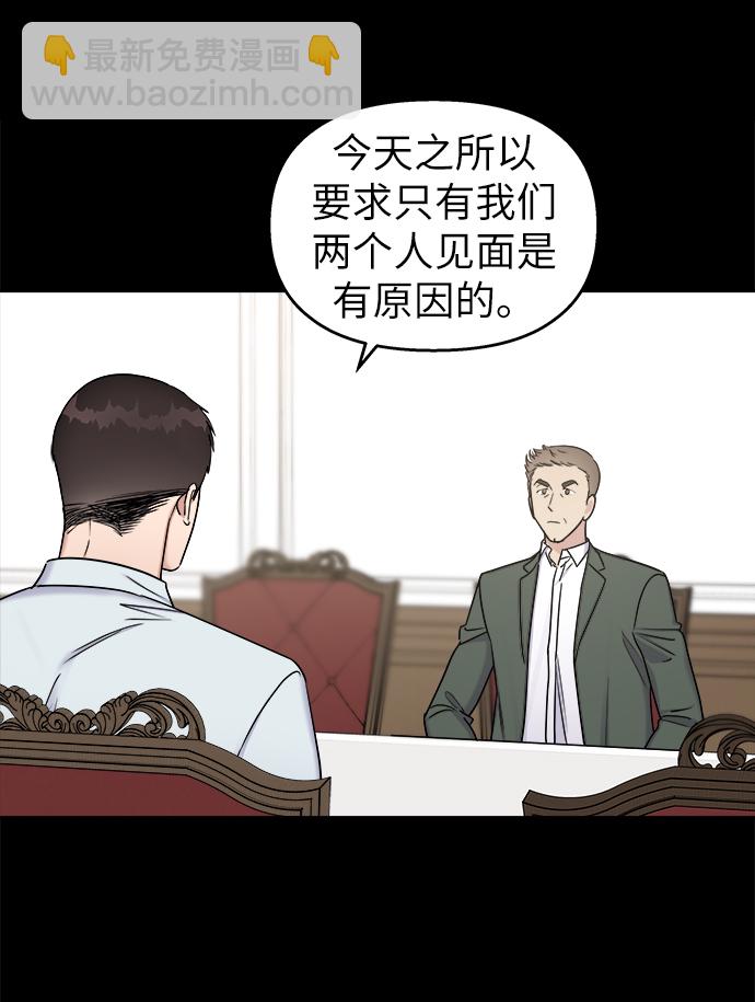 第16话67