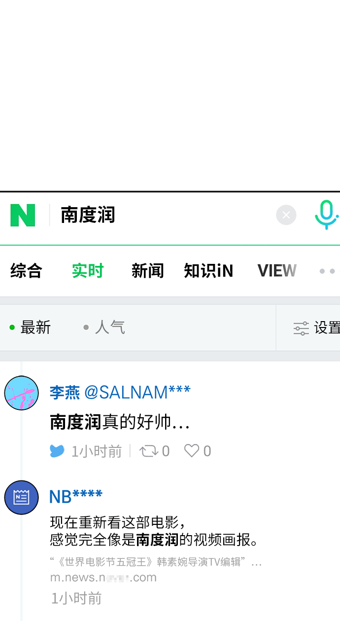 第16话77