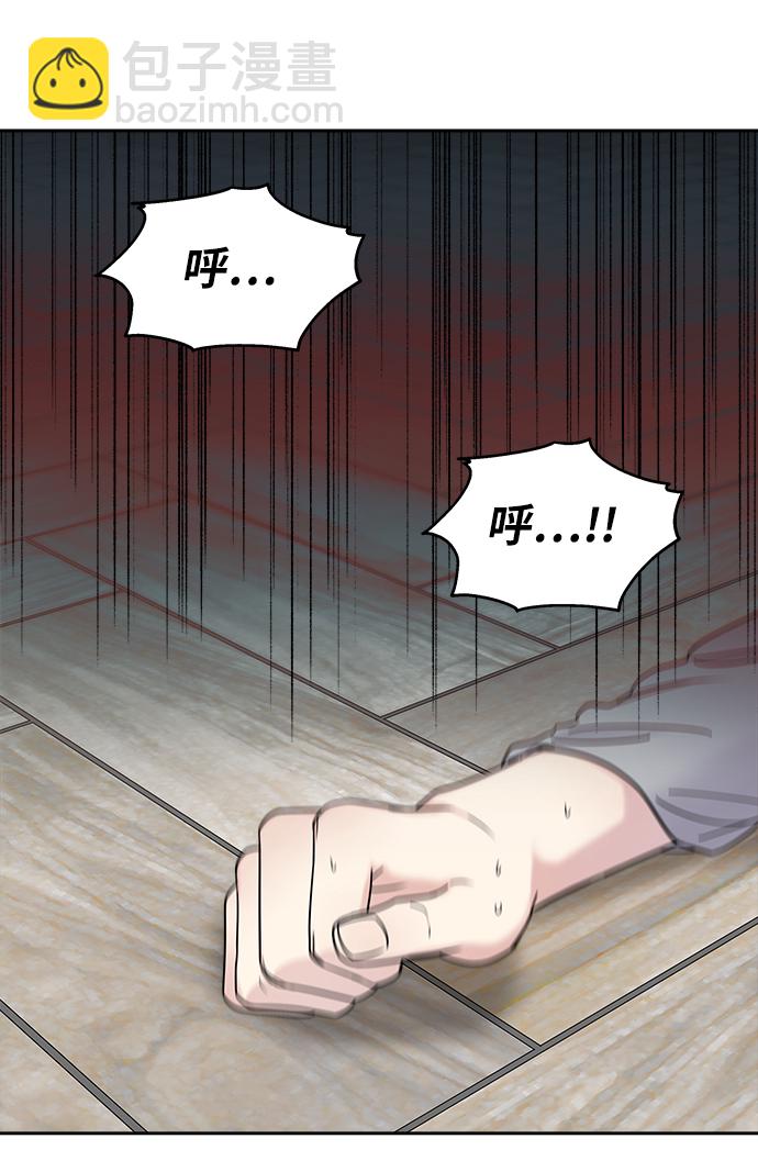第16话82