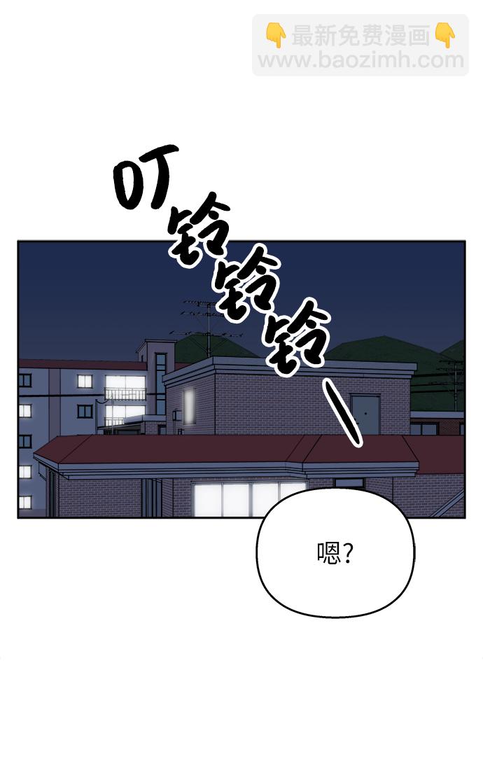 第16话85