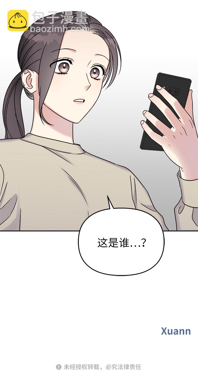 第16话86