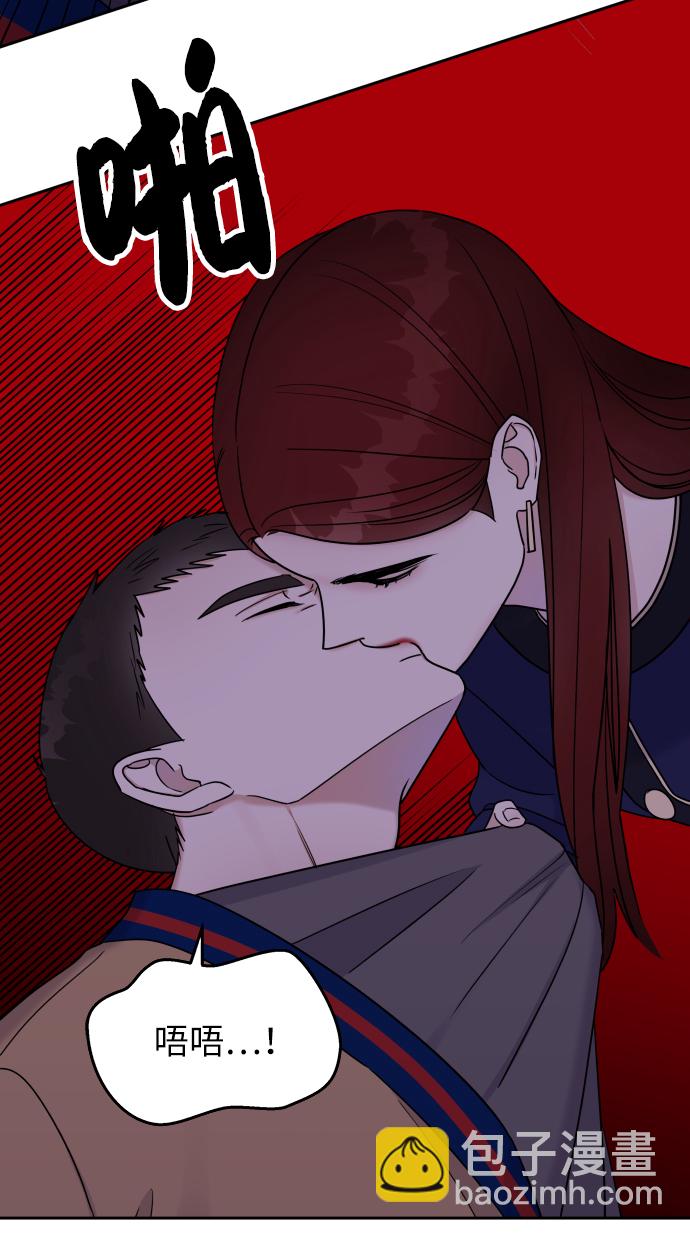 第18话10