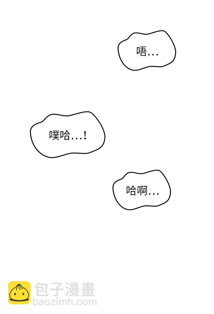 第18话11