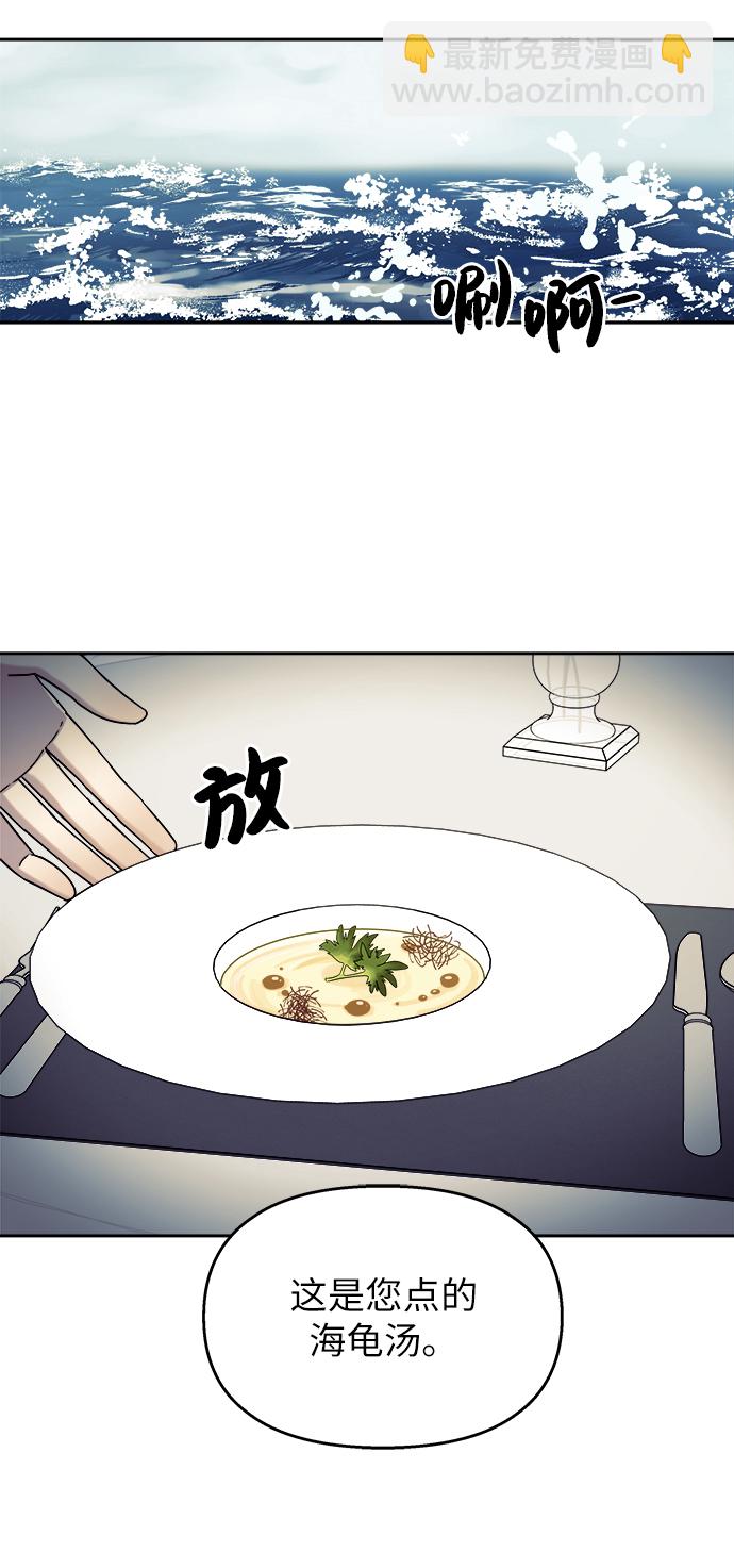 第18话16