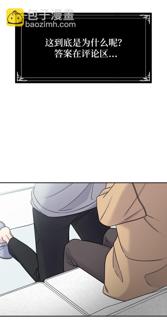 第18话21