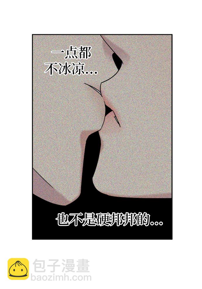 第18话24