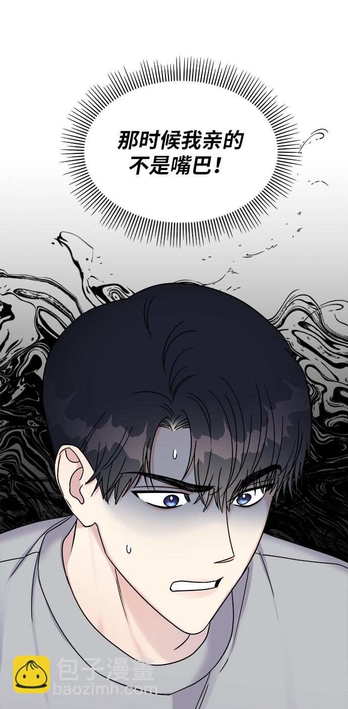 第18话26