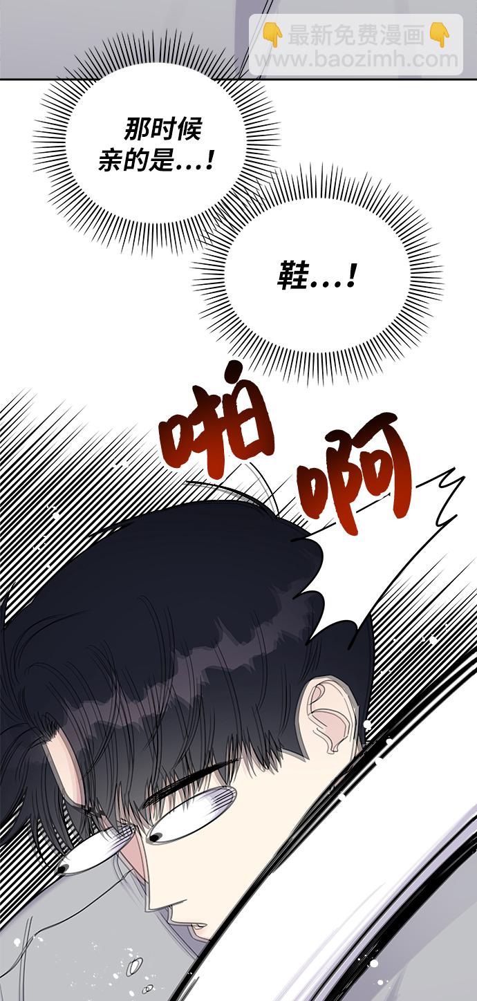 第18话27