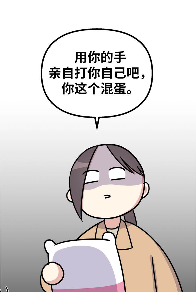 第18话34
