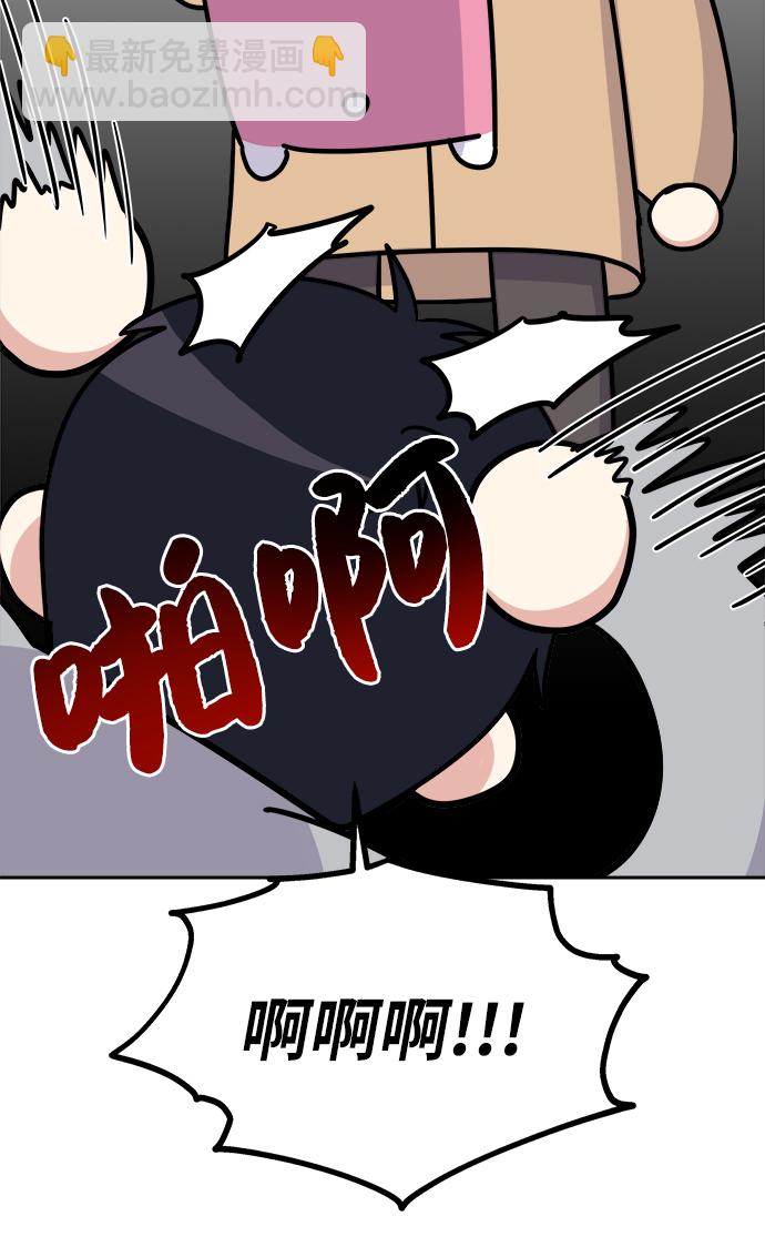 第18话35