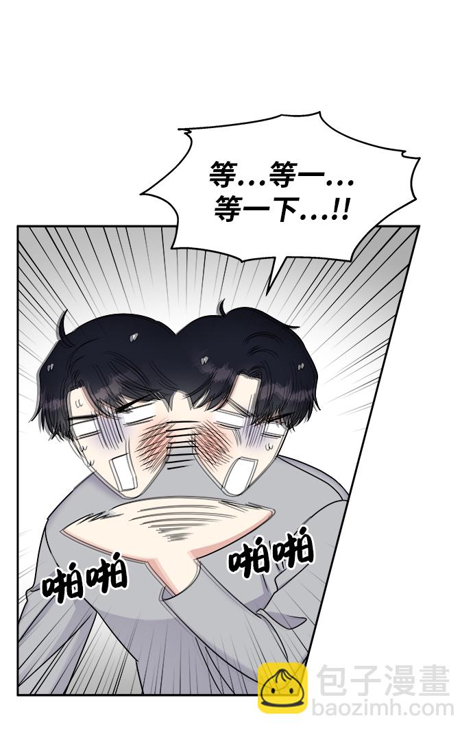 第18话36