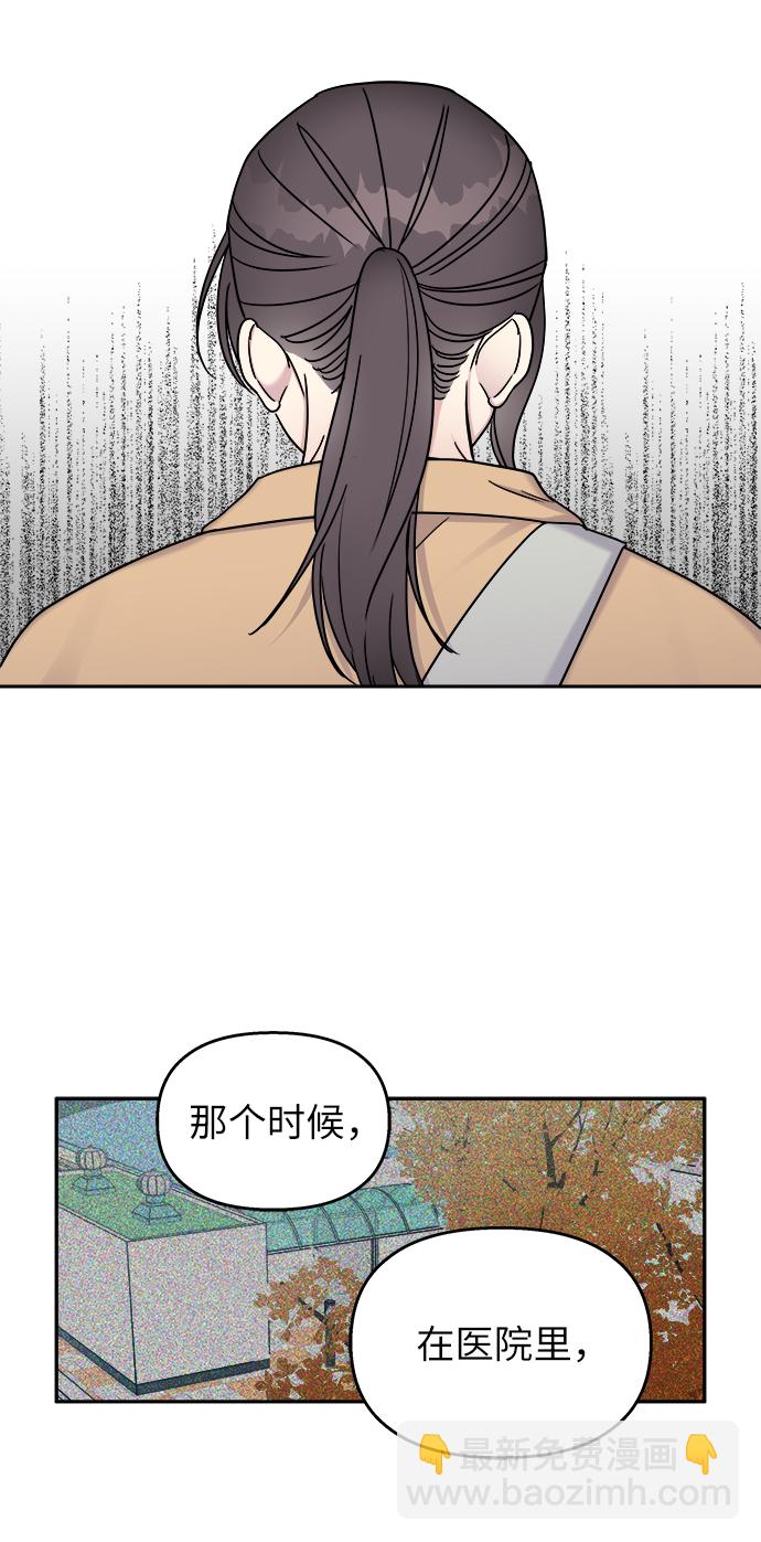 第18话40