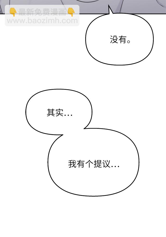 第18话44