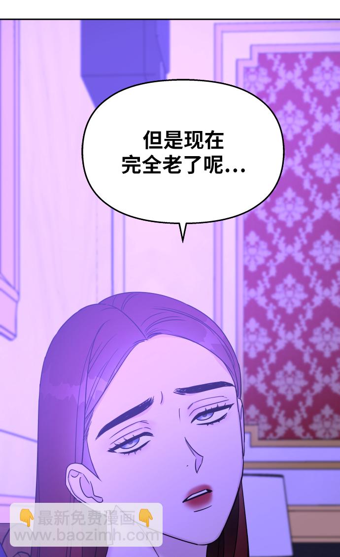 第18话57
