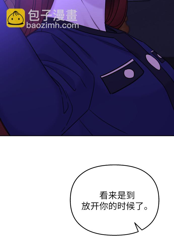 第18话58