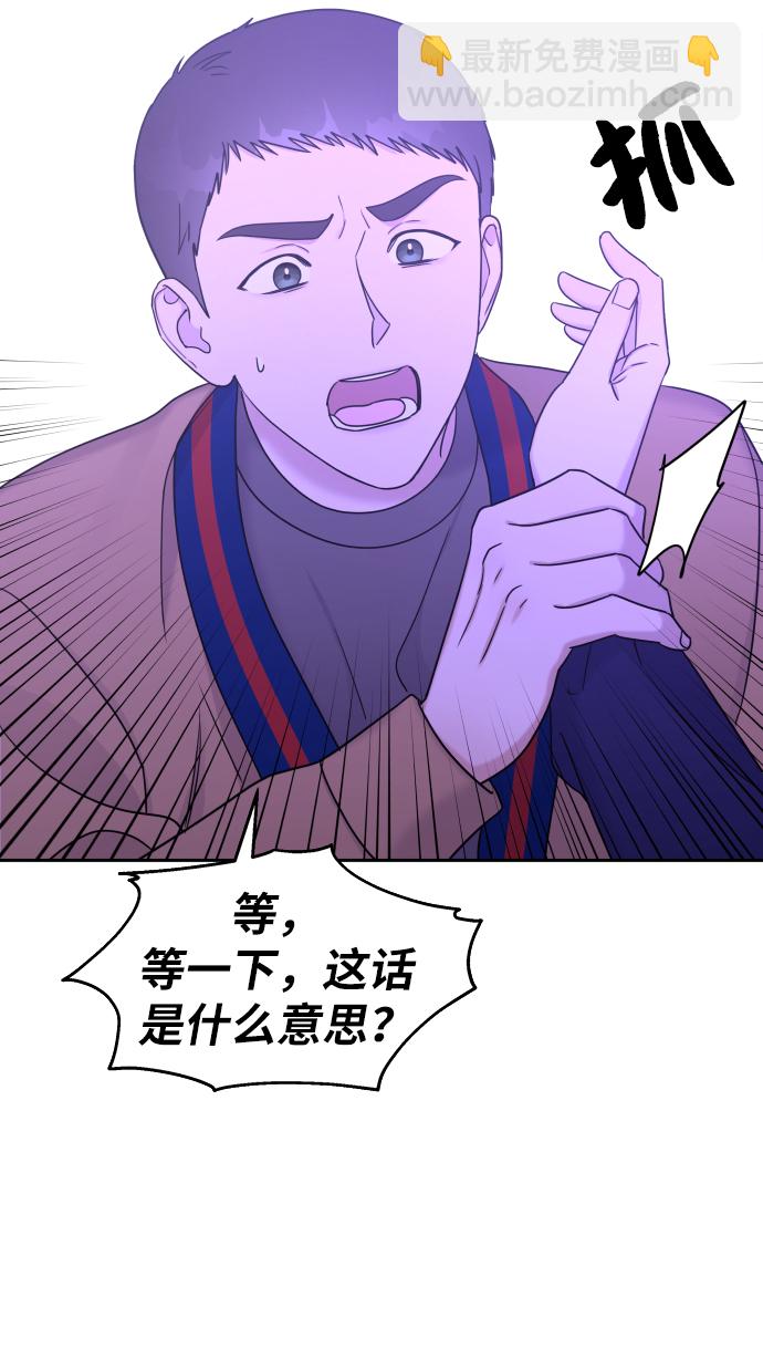 第18话59