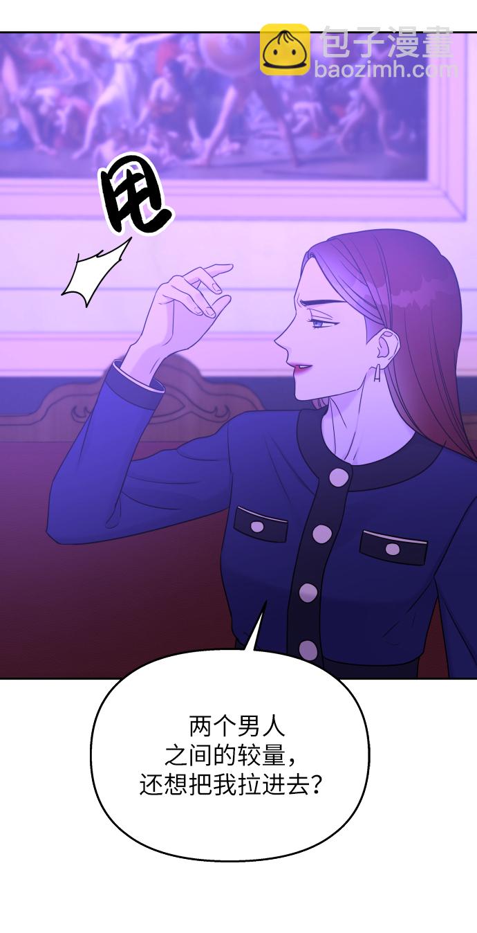 第18话60