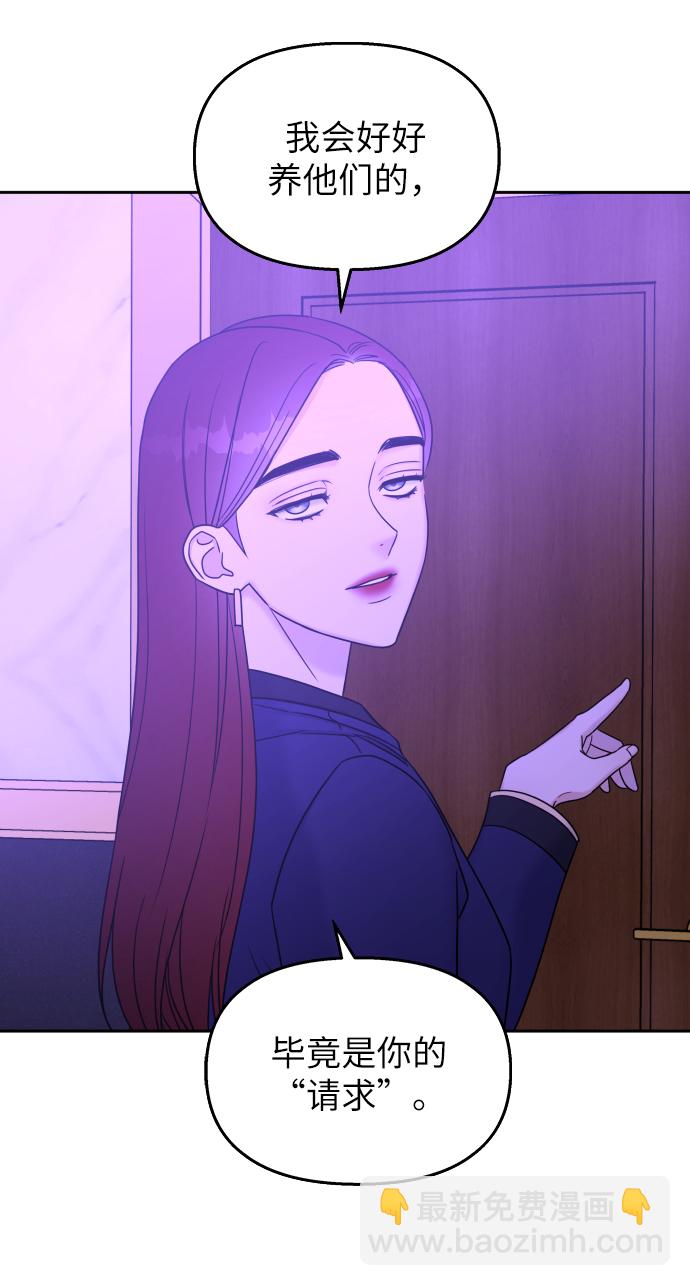 第18话64