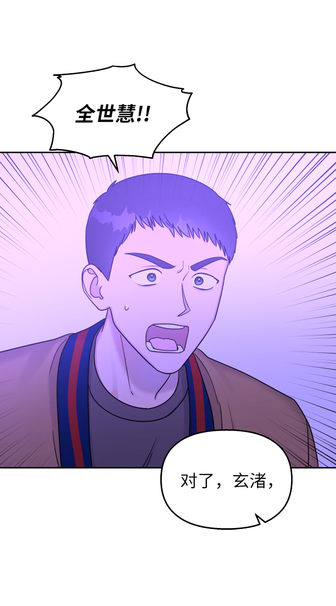 第18话65