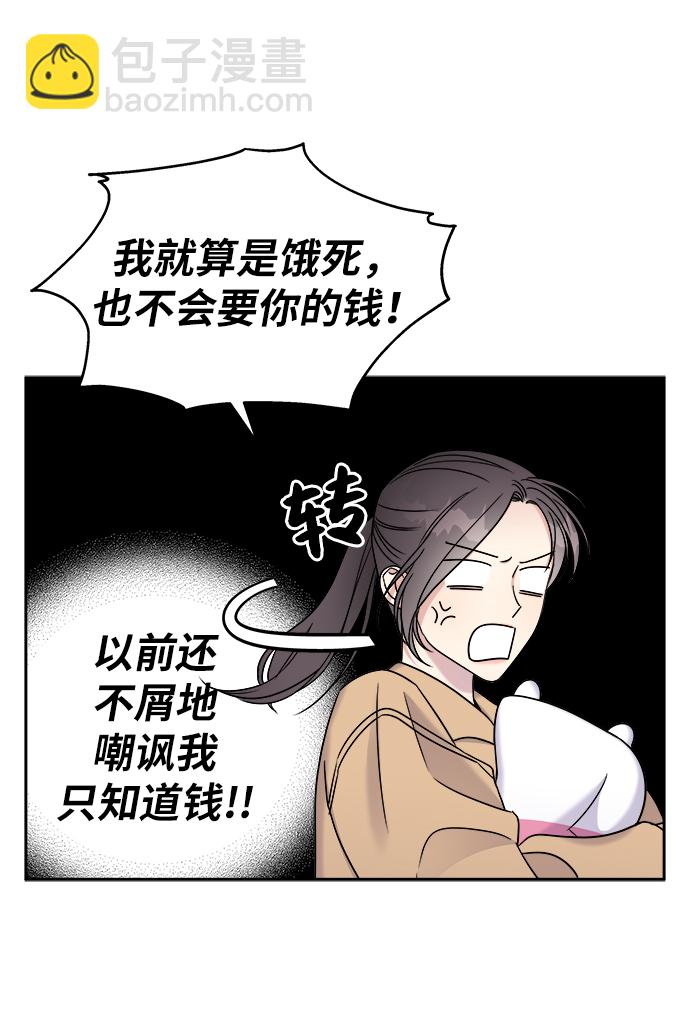第18话72