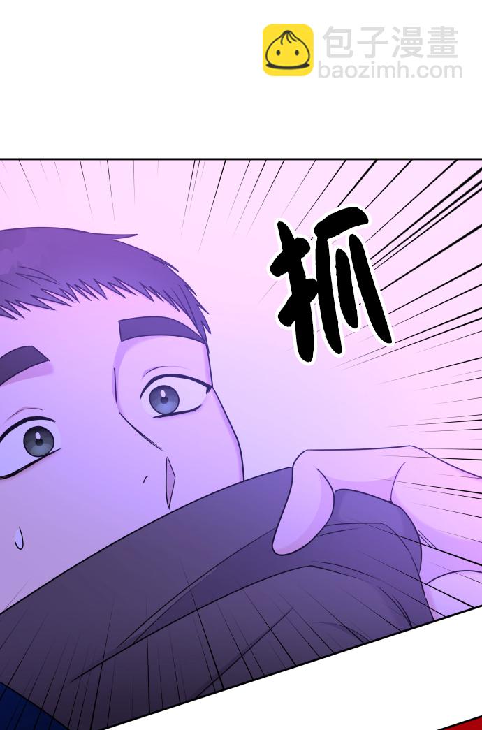 第18话9