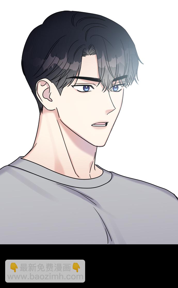 第19话44